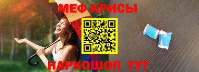 jwh Вязьма