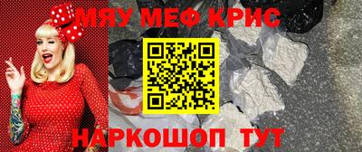 бутират Вязники