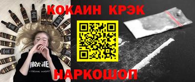 круглые Вышний Волочёк