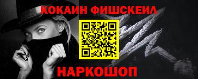 бутират Вязники