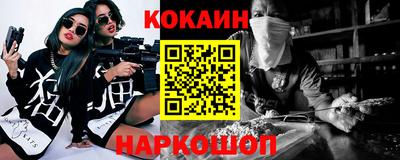 круглые Вышний Волочёк