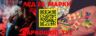 круглые Вышний Волочёк