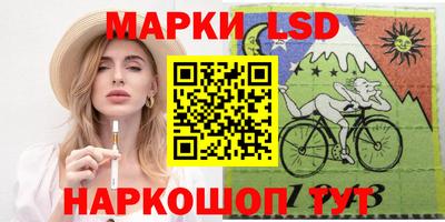 бутират Вязники