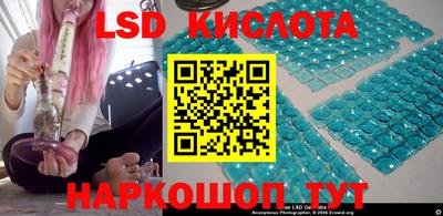 круглые Вышний Волочёк