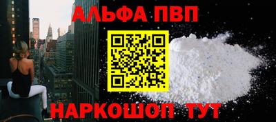 jwh Вязьма