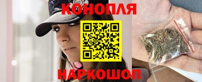 бутират Вязники