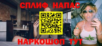 круглые Вышний Волочёк