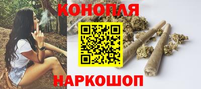 круглые Вышний Волочёк
