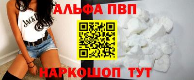 бутират Вязники