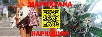 круглые Вышний Волочёк