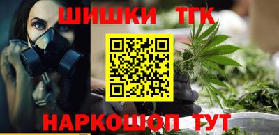 круглые Вышний Волочёк