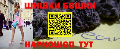 jwh Вязьма