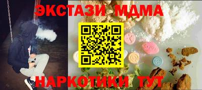 jwh Вязьма