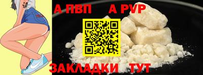 jwh Вязьма