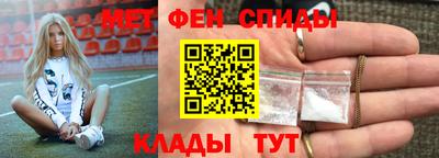 бутират Вязники