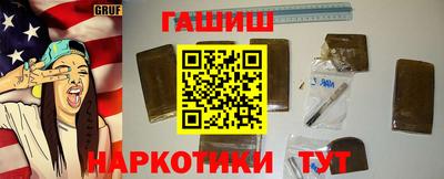 круглые Вышний Волочёк