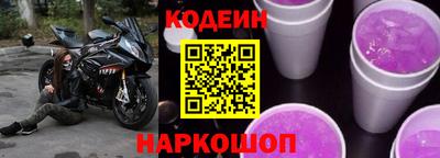 jwh Вязьма