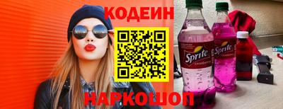 круглые Вышний Волочёк