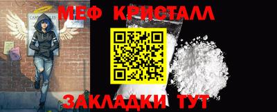 jwh Вязьма